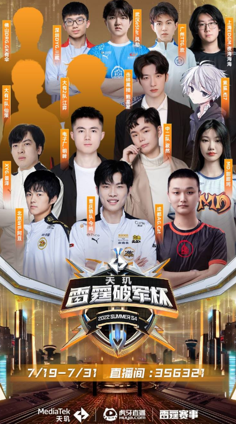 尤文夏窗总结&评分：5470万欧签库普梅纳，买人共投入1.628亿