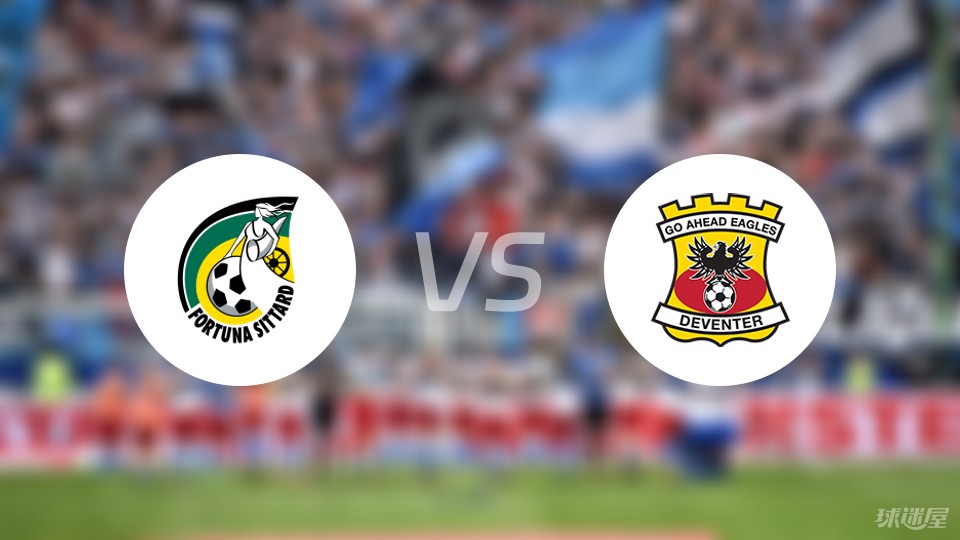 國際米蘭即將官宣小因紮吉上任.