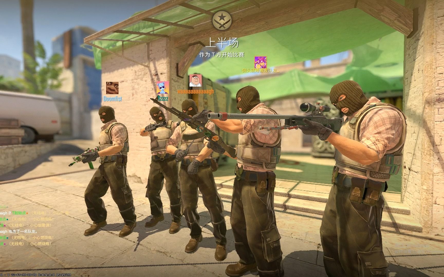 再到临场发 再到临场发