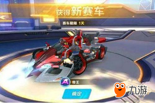 持续下调 持续下调